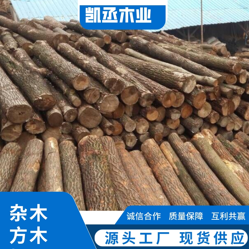 广西南宁厂家专业生产硬杂枕木 油浸铁路 支撑梁 硬杂木