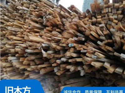 广西南宁定制建筑木方规格 松土木建造支模用加工方木