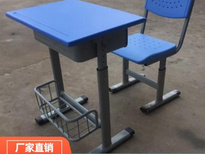 广西学生课桌椅 可升降双人学习桌椅