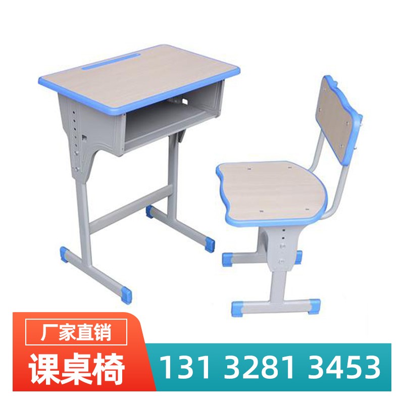 广西课桌椅批发厂家直销 中小学生课桌椅套装 学生用品