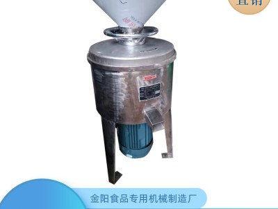 DM-LZ系列立轴式磨浆机 出浆率高 浆水细腻
