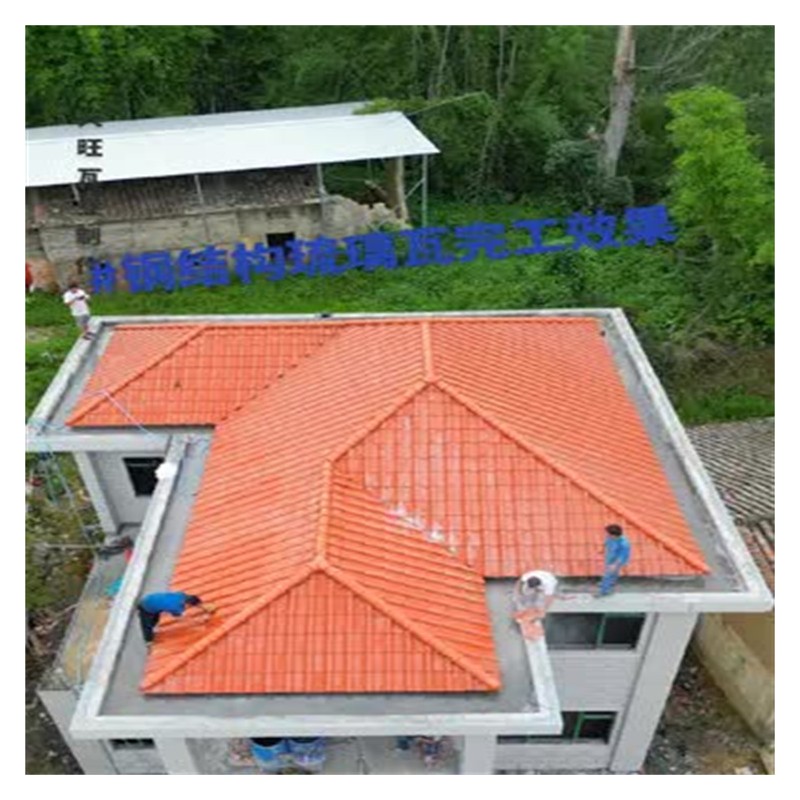 橙色琉璃瓦 仿古屋顶陶瓷瓦 友泰新型建材供应