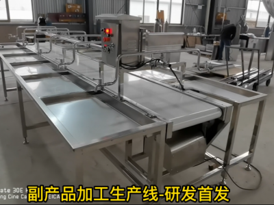 悦泰自控 工业输送线厂家 供应工业输送线 皮带输送机