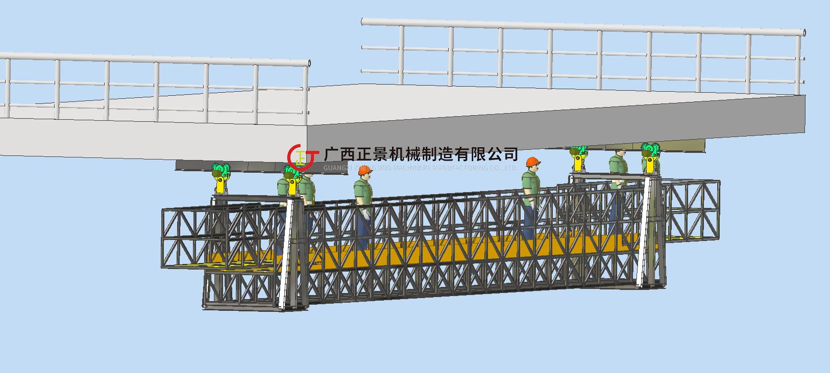 固定式桥梁检测车10.jpg