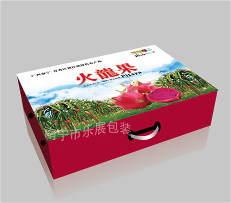 水果盒3.jpg