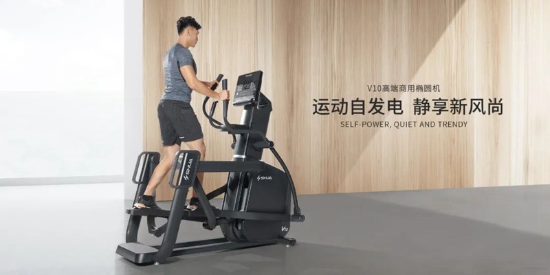 舒华校园体育室内健身器材-广西舒华体育健身器材有限公司