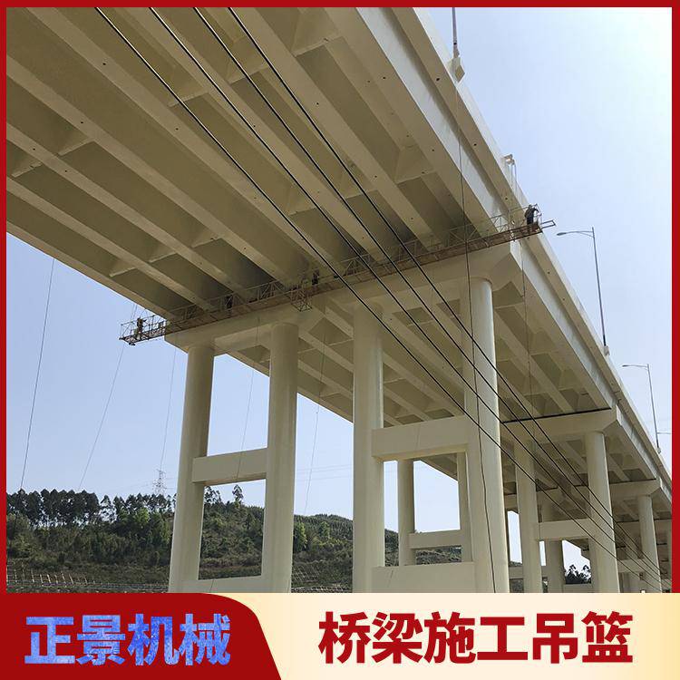 桥梁检修车 桥梁涂装施工设备 ***