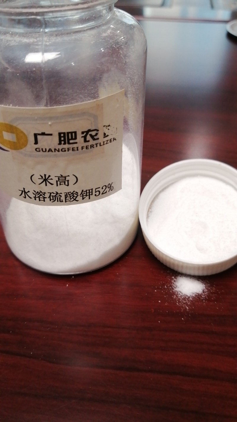 米高硫酸钾5.jpg